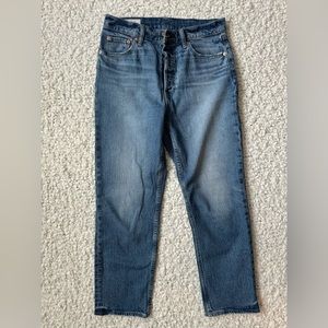 GAP- Women’s size 8 Cheeky Straight High Rise jeans